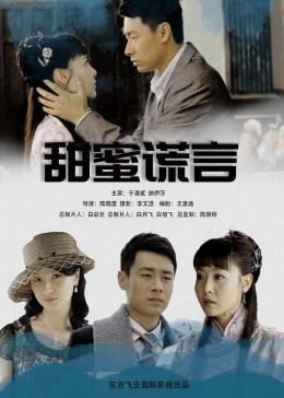 哆啦A梦2奇迹之岛