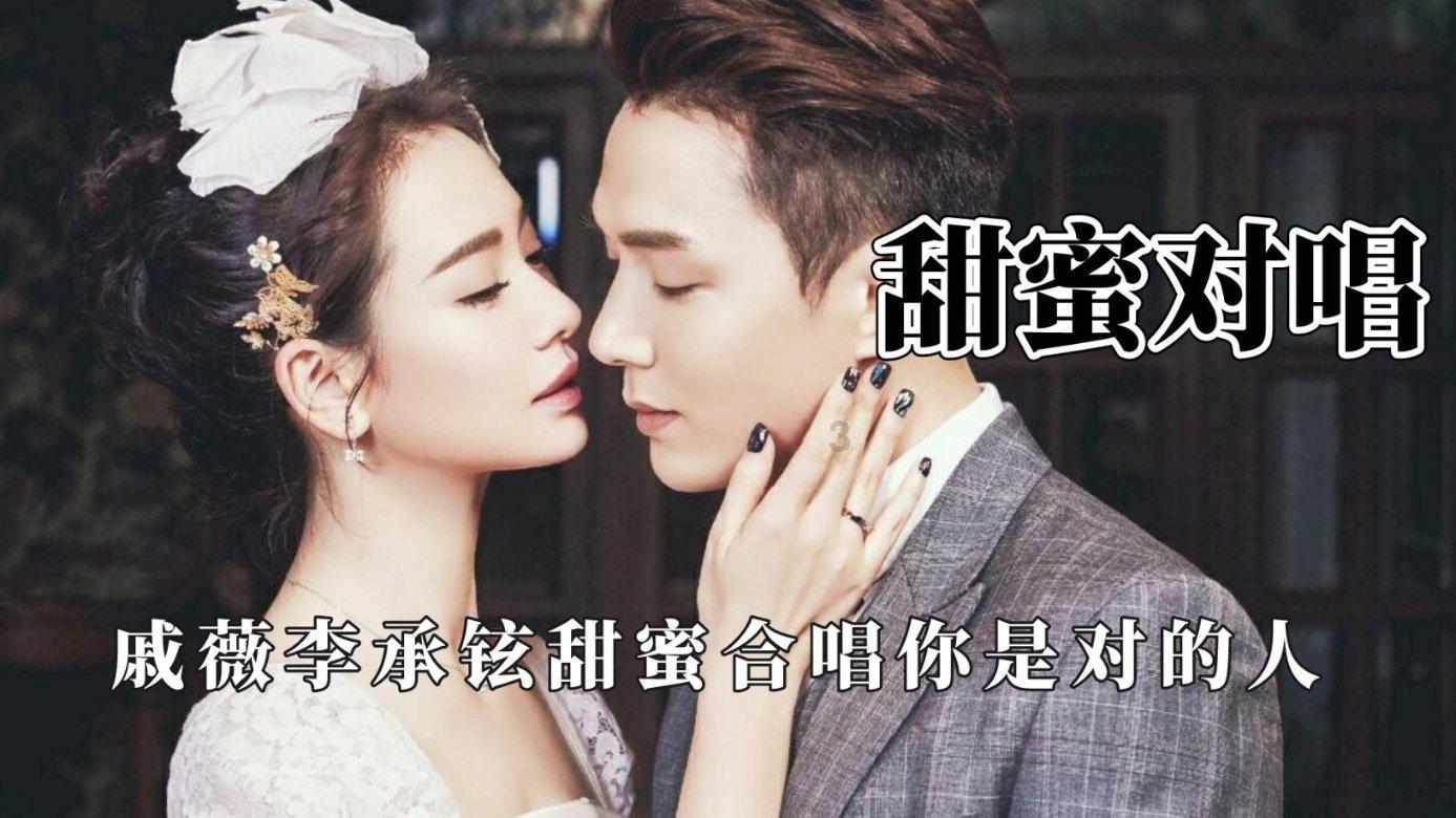 福莱纳找车轮